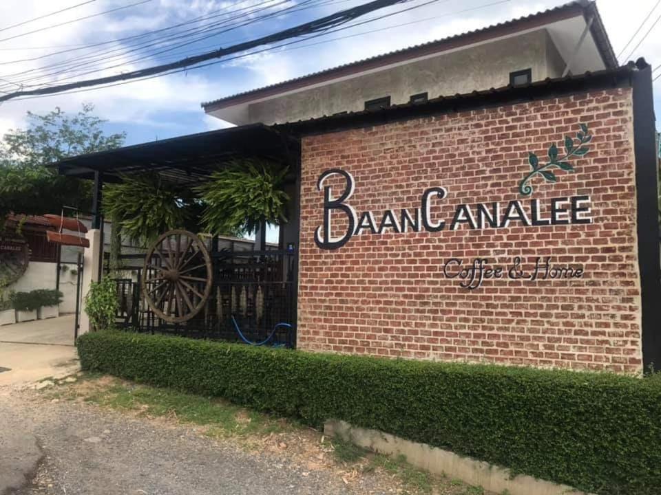 Baan Canalee Аюттхая Экстерьер фото